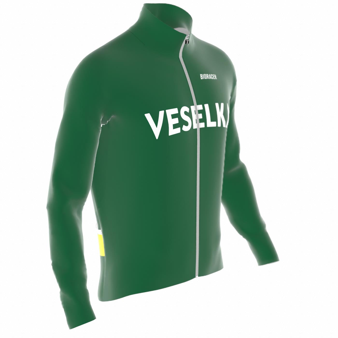 Epic Tempest Full Protect Jacket - Plus - Women