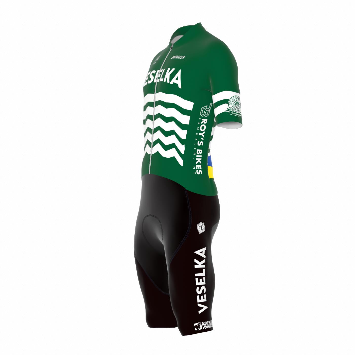 Aerosuit SS Epic Road Race - Men (No Collar)