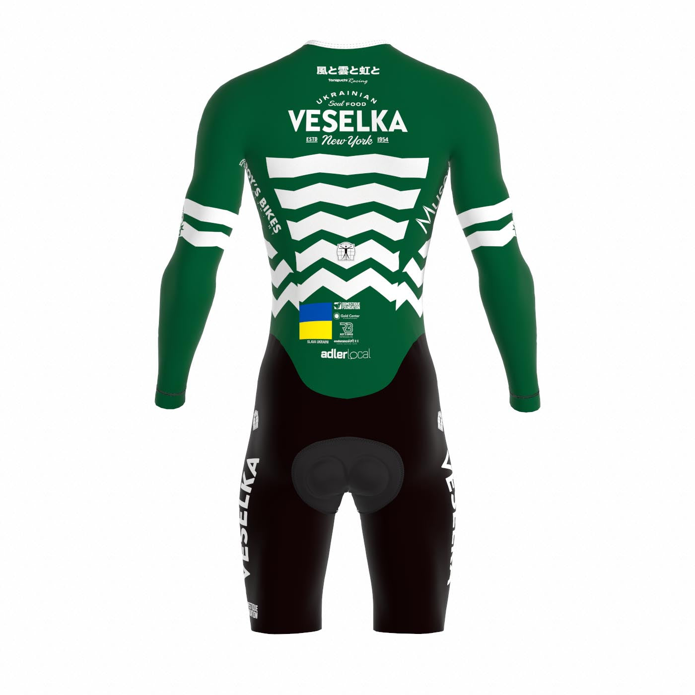 Aerosuit LS Epic Time Trial - Men - Tall Version